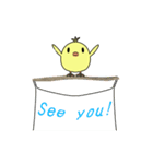 ひよこ！！（個別スタンプ：4）