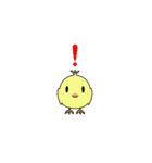 ひよこ！！（個別スタンプ：14）