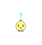 ひよこ！！（個別スタンプ：15）