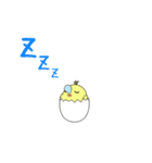 ひよこ！！（個別スタンプ：16）