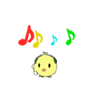 ひよこ！！（個別スタンプ：18）