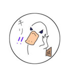 かもかもカモノハシ（個別スタンプ：2）