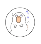 かもかもカモノハシ（個別スタンプ：8）