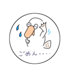 かもかもカモノハシ（個別スタンプ：9）