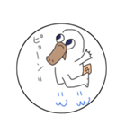 かもかもカモノハシ（個別スタンプ：15）