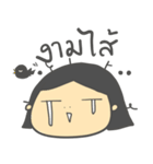 Bob Sister Ver.2（個別スタンプ：11）