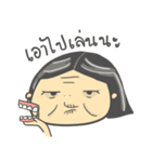 Bob Sister Ver.2（個別スタンプ：13）