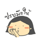 Bob Sister Ver.2（個別スタンプ：14）