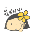 Bob Sister Ver.2（個別スタンプ：23）
