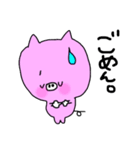 ぶた組3（個別スタンプ：2）