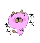 ぶた組3（個別スタンプ：13）