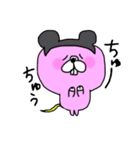 ぶた組3（個別スタンプ：16）