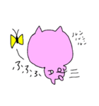 ぶた組3（個別スタンプ：23）