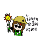 Me The Barista 2（個別スタンプ：4）