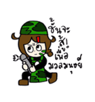 Me The Barista 2（個別スタンプ：8）