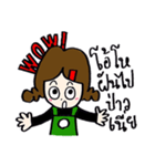 Me The Barista 2（個別スタンプ：9）
