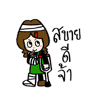 Me The Barista 2（個別スタンプ：10）