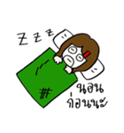Me The Barista 2（個別スタンプ：11）