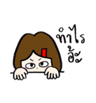 Me The Barista 2（個別スタンプ：16）
