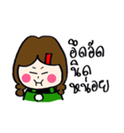 Me The Barista 2（個別スタンプ：22）