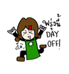 Me The Barista 2（個別スタンプ：25）
