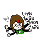Me The Barista 2（個別スタンプ：28）
