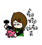 Me The Barista 2（個別スタンプ：33）