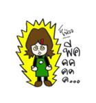 Me The Barista 2（個別スタンプ：34）
