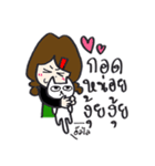 Me The Barista 2（個別スタンプ：36）