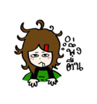 Me The Barista 2（個別スタンプ：38）