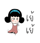 AikoJung（個別スタンプ：1）