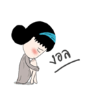 AikoJung（個別スタンプ：2）