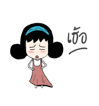 AikoJung（個別スタンプ：3）