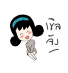 AikoJung（個別スタンプ：10）