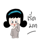 AikoJung（個別スタンプ：12）