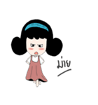 AikoJung（個別スタンプ：21）