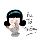 AikoJung（個別スタンプ：23）