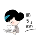 AikoJung（個別スタンプ：24）