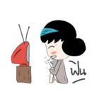 AikoJung（個別スタンプ：35）