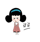 AikoJung（個別スタンプ：37）