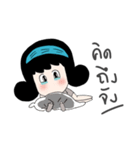 AikoJung（個別スタンプ：38）