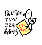 A little bird says low-key (2)（個別スタンプ：40）