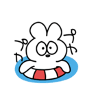 かわいいうさぎちゃんのスタンプ（個別スタンプ：4）
