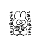 かわいいうさぎちゃんのスタンプ（個別スタンプ：16）
