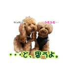 ロビンとサラ（個別スタンプ：19）