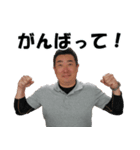 S-Factory2（個別スタンプ：1）