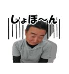 S-Factory2（個別スタンプ：2）