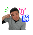 S-Factory2（個別スタンプ：6）