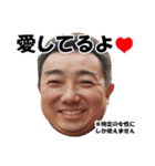 S-Factory2（個別スタンプ：8）