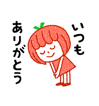 かわいいイチゴちゃん（個別スタンプ：6）